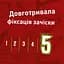 Мусс для волос Shockwaves Объем и защита при укладке, 200 мл - миниатюра 3
