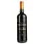 Вино Chateau Balirac 2020 AOP Medoc червоне сухе 0.75 л - мініатюра 1