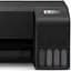 Принтер Epson EcoTank L1250 (C11CJ71404) [85885] - мініатюра 6