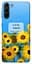 Чехол itsPrint Слава Украине для Samsung Galaxy S21+ - миниатюра 1