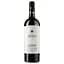 Вино Domaine Roussille Grande Reserve 2019 AOP Cahors, червоне, сухе, 0.75 л - мініатюра 1