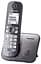 Радіотелефон Panasonic KX-TG6811UAM Металік - мініатюра 1