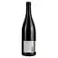 Вино Clocher Saint Antoine Rouge 2021 AOP Pic Saint Loup, червоне, сухе, 0,75 л - мініатюра 4