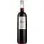 Вино Melou Famille AOP Coteaux d'Aix En Provence 2018, червоне, сухе, 0,75 л - мініатюра 1