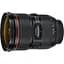 Об'єктив Canon EF 24-70mm f/2,8L II USM (5175B005) [84122] - мініатюра 4