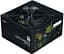 Блок питания Decamax (600W) 85% 80 Plus 120мм 1xMB 24pin(20+4) 1xCPU 8pin(4+4) 3xMolex Zalman teh0018589 - миниатюра 1