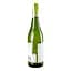 Вино Ken Forrester Petit Chenin Blanc, 13%, 0,75 л (788421) - мініатюра 2