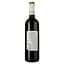 Вино Casa Piazza Cabernet Franc червоне сухе 0.75 л - мініатюра 2