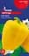 Семена GL Seeds рrofessional Перец Богдан 3 г - миниатюра 1