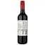 Вино d'Arenberg The Love Grass Shiraz Dry, червоне, сухе, 0,75 л (W1199) - мініатюра 2