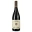 Вино Sierra Cantabria Rioja, червоне, сухе, 13,5%, 0,75 л - мініатюра 1