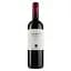 Вино Poliziano Chianti Colli Senesi, червоне, сухе, 14%, 0,75 л (Q8935) - мініатюра 1