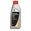 Трансмиссионное масло Comma AQM AUTO TRANS FLUID 1л(ATM1L) - миниатюра 1