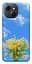 Чехол itsPrint Sky flowers для TECNO Spark 40C - миниатюра 1