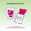 Воскові смужки Veet Easy-Gelwax для сухої шкіри 12 шт. (3165449) - мініатюра 5