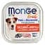 Вологий корм Monge Dog Fruit, для собак усіх порід, індичка з чорницею, 100 г - мініатюра 2