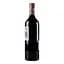 Вино Chateau Cos d'Estournel 2011, 13,5%, 0,75 л (847513) - миниатюра 2