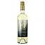 Вино Gato Negro Sauvignon Blanc Reserve 9 життів, біле, сухе, 12.4%, 0,75 л - мініатюра 1