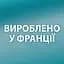 Уцінка. Туалетний папір Zewa Just 1 п'ятишаровий 6 рулонів  - мініатюра 5