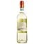 Набір: Вино I Castelli Pinot Grigio біле сухе 12% 0.75 л + Цукерки Millennium мигдаль у молочному трюфелі 100 г - мініатюра 3