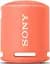 Портативна акустика Sony SRS-XB13 Coral Pink (SRSXB13P) [75690] - мініатюра 2