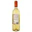Вино Gato Negro Moscato белое сладкое 10.5% 0.75 л - мініатюра 2