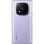 Смартфон Redmi Note 14 Pro+ 5G 12/512GB Lavender Purple UA-UCRF [126528] - мініатюра 7