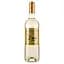 Вино Baron Philippe de Rothschild Sauvignon Blanc, біле, сухе, 12%, 0,75 л - мініатюра 1