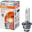 Ксенонова лампа OSRAM 66440 Original D4S 85V 35W P32d-5 XENARC - мініатюра 1