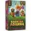 Настольная игра Geekach Games Кленовая долина (Maple Valley) (укр.) (GKCH215mv) - миниатюра 1