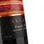 Вино Colours of Georgia Akura, червоне, сухе, 13%, 0,75 л - мініатюра 3
