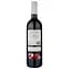 Вино San Roman Bodegas y Vinedos San Roman 2019, червоне, сухе, 0,75 л (R2593) - мініатюра 2