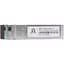 Модуль SFP Alistar SFP-10G-LR-BX-U - мініатюра 1