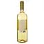 Вино Winemaker Sauvignon Blanc Chardonnay, 12%, 0,75 л (478754) - мініатюра 2