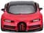 Автомодель Bburago Buggati Chiron Sport (18-43061) - мініатюра 3