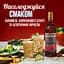 Ром Captain Morgan Dark 40% 0.7 л - мініатюра 4