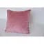 Подушка декоративная ТЕП Velour 40х40 см Mesa rose (3-00437_22395) - миниатюра 3