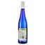 Вино Zimmermann-Graeff Riesling Classic Pfalz, біле, сухе, 0,75 л - мініатюра 2