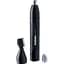Тример для носа та вух BaByliss E652E чорний - мініатюра 1