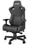Игровое кресло Anda Seat Kaiser 2 XL Black (AD12XL-07-B-PV-B01) - миниатюра 12