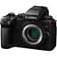 Бездзеркальний фотоапарат Panasonic Lumix DC-G9 II Body Black (DC-G9M2EE) UA [99348] - мініатюра 2