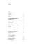 Мобілізована нація. Німецька війна 1939–1945 - мініатюра 2