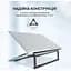 Подставка для ноутбука OfficePro LS-530 Alloy Aluminum Black - миниатюра 6
