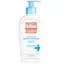Молочко для зняття макіяжу з очей Mixa Hydrating для чутливої шкіри обличчя, 200 мл (D3325800) - мініатюра 1
