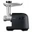 Panasonic М'ясорубка, 1700Вт, 3кг/мин, 3 решітки, насадка для ковбас, пластик, чорний - мініатюра 3