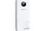 Зовнішній акумулятор Romoss SW20SPro 20000mAh 30W (PSW20-392-1133H) білий - мініатюра 2