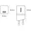 Мережевий зарядний пристрій Baseus GaN5S 30W Black (P10162504113-00) [113780] - мініатюра 6