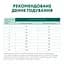 Сухой корм для взрослых собак малых пород Optimeal утка 1.5 кг (B1721501) - миниатюра 7