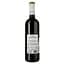 Вино Casa Piazza Terre Del Nonno Cabernet Franc червоне сухе 0.75 л - мініатюра 2