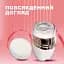 Електрична щітка для обличчя UFT (UFTfacebrush) - мініатюра 2
